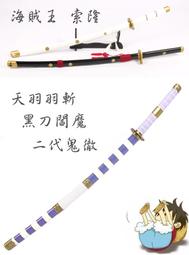 海賊王索隆純棉短袖T恤男女通用青少年男裝休閑航海王卡通動漫oh#男裝 歷史價格詳細信息