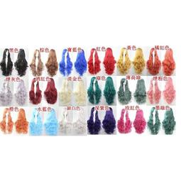 動漫cos假髮長捲髮女生漫展假髮套高溫絲可修剪假髮道具 歷史價格詳細信息