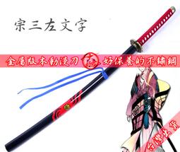 【免運】金屬開器HSS高速鋼開器薄鐵板鋁材管道鋁合金塑料金屬擴器 歷史價格詳細信息