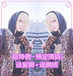 *預定* 送髮飾頭飾 布偶幻想鄉  東方project 博麗靈夢 cosplay 歷史價格詳細信息