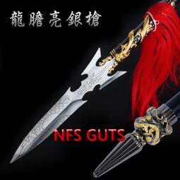 【休閒娛樂】雲林【御品王朝旅店】御品汽車客房3小時休息券/平假日通用(MO) 歷史價格詳細信息