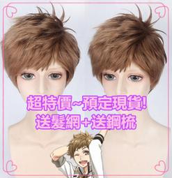 瀏海修剪神器 水平儀 瀏海尺 DIY瀏海造型修剪用具 日式美髮工具 剪瀏海神器 法式瀏海 修瀏海輔助器 妹妹頭 剪齊瀏海 歷史價格詳細信息