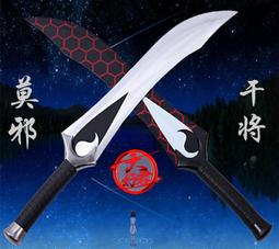 雙刀刃 金屬薄板 切割器 開孔器 切割鋸 鐵皮 切割 音響改裝 薄鐵板 鋁板切割 歷史價格詳細信息