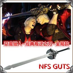 惡魔獵人筆記本筆電包男15點6寸適用於2022款13寸小新air14內膽包拯救者r9000遊戲本16.1 歷史價格詳細信息