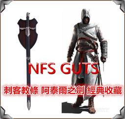 【優質】信達不鏽鋼自動感應皂液器衛生間壁掛酒店廁所手部滴液洗手液機推薦 歷史價格詳細信息