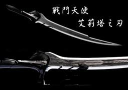 天使眼金屬開關 電源圖案 自鎖式 電源按鈕開關 發光開關 機車開關 按壓式開關 LED改裝 兩段開關 燈條 USB車充 歷史價格詳細信息