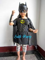 雪莉派對~兒童白雪公主 聖誕節裝扮 萬聖節裝扮 兒童變裝 可愛公主裙 蘇菲亞公主 貝兒公主 長髮公主 可愛白雪公主裝扮 歷史價格詳細信息