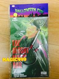 [MAGIC 999]搞笑頭套 面具 靠杯 面具 頭套 暴牙 猛男系列 全新豋場~特價599NT 歷史價格詳細信息