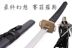 [免運]最終幻想15：王者之劍 露娜弗蕾亞公主 Lunafreya COS鞋cosplay#葡東動漫 歷史價格詳細信息