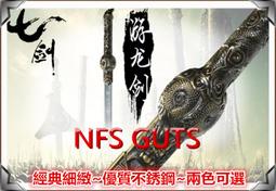 【楚楚】金屬網路接口轉接頭MSDD90325網路線對接頭USB母座TYPEC連接器HDM乙太網 歷史價格詳細信息