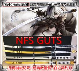 尼爾機械紀元 NieR Orchestral 管弦樂編曲專輯 10週年 CD 歷史價格詳細信息