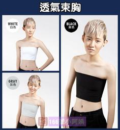 現貨 男無扣真皮皮帶條3.0cm自動扣3.5CM雙面二層牛皮無頭皮帶男式帶身 HS3W-簡約 歷史價格詳細信息