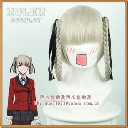 *漫研社*主宰者 五等分的花嫁/新娘 中野五月/中野二乃/中野四葉/中野三玖/中野一花 Cos動漫假髮481D 歷史價格詳細信息