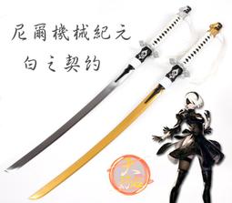 尼爾機械紀元 NieR Orchestral 管弦樂編曲專輯 10週年 CD 歷史價格詳細信息