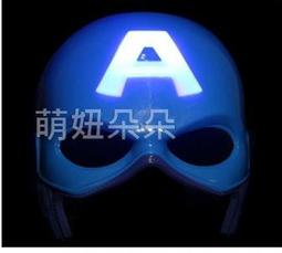 萬聖節面具 角色扮演裝扮 萬圣節EL發光面具LED全臉面罩男女派對道具V字鬼臉小丑恐怖涂鴉 歷史價格詳細信息