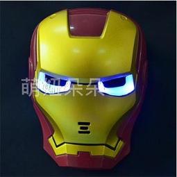 萬聖節面具 角色扮演裝扮 萬圣節EL發光面具LED全臉面罩男女派對道具V字鬼臉小丑恐怖涂鴉 歷史價格詳細信息