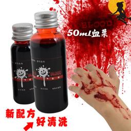 吸血鬼咬痕德古拉之吻滴血珍珠項鏈圈頸飾手鏈手鐲耳環珍妮飾品潮 歷史價格詳細信息