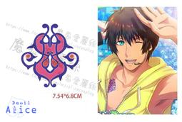 塞北刺青紋身器材強效紋身專用轉印啫喱持久耐擦轉印油轉印皂特價 歷史價格詳細信息