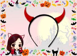 小惡魔紅色兔女郎聖誕節服飾 絲絨腰封連身聖誕裝~流行E線F111 歷史價格詳細信息