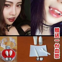 萬聖節裝飾道具恐怖幽靈鬼臉燈大型擺件戶外發光燈飾搞怪場景佈置淘淘精選 歷史價格詳細信息