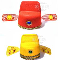 G13.花匏瓜種子20顆 歷史價格詳細信息