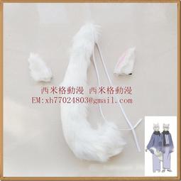 *漫研社*少年女僕 小宮千尋 女傭衣服日式女僕裝製服 cosplay動漫服裝TD02.4 歷史價格詳細信息