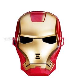 萬聖節面具 角色扮演裝扮 萬圣節EL發光面具LED全臉面罩男女派對道具V字鬼臉小丑恐怖涂鴉 歷史價格詳細信息