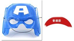 萬聖節面具 角色扮演裝扮 萬圣節EL發光面具LED全臉面罩男女派對道具V字鬼臉小丑恐怖涂鴉 歷史價格詳細信息