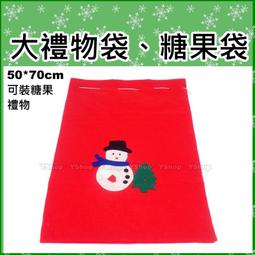 70cm 120cm隱形自拍桿 直拉式Insta360全景GoPro DJI運動相機配件 自拍腳架 攝影機穩定器 歷史價格詳細信息