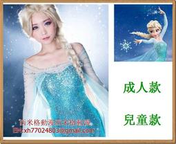 ELSA艾爾莎及麗台7300GS.8500GT.8600GT顯示卡(PCI-E介面) 歷史價格詳細信息