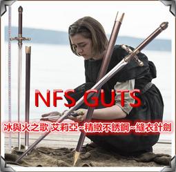 冰之樂廣紳冰淇淋機蓋子配件樂創冰激凌料缸蓋子冰美淇樂塑料缸蓋 歷史價格詳細信息