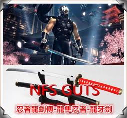 金隼生醫，小綠人紅莓果膠粉，有感升級， 膠原蛋白，玩美組合 日日安心，正版授權(35g/30包/盒) 歷史價格詳細信息