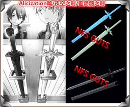 【吉祥道具】木質耶誕樹裝飾蜂窩鬆樹迷你花球雪花紅色綠色白色 歷史價格詳細信息