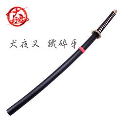 【免運】金屬開器HSS高速鋼開器薄鐵板鋁材管道鋁合金塑料金屬擴器 歷史價格詳細信息