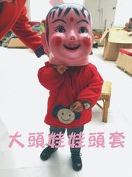 【福滿來】大尺寸 布幕 可訂做各尺寸400吋300吋250吋200吋180吋150吋 環狀弧形 摺疊支架 投影APAD 歷史價格詳細信息