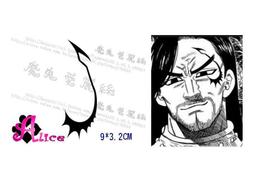 魔鬼愛麗絲/COS/COSPLAY/道具/折扇/舞扇/中國扇/盜墓筆記/日本扇/素面/巴衛/元氣少女緣結神/桃園奈奈生 歷史價格詳細信息