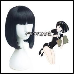 寶石之國cos同人安特庫琪賽特南極石修正版cosplay服裝 歷史價格詳細信息