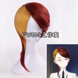 寶石之國同人月之禮服cos服宮廷廣袖cosplay服裝寶石之國宮延裝 歷史價格詳細信息