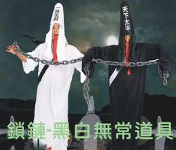 【福滿來】2米 伸縮吊架 投影機架 加厚 短焦 升降 多功能 投影機壁掛 支架 升降架 投影機吊架 APIQ 歷史價格詳細信息