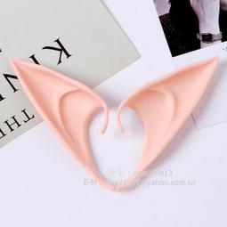 ~☆米米動漫☆～世界計劃彩色舞台繽紛舞台神代類cos假髮天馬咲司希PL976 歷史價格詳細信息