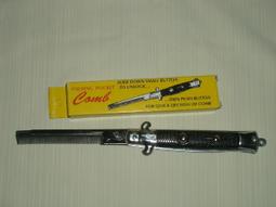 【油頭型男】【買一送一】美國Suavecito 神奇(紫)奶奶骷髏頭變色髮臘/髮油/髮蠟/髮泥 歷史價格詳細信息