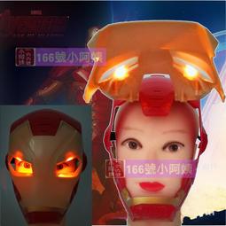 聖誕禮物《預購》Coco馬日本代購~日本迪士尼商店 米奇唐老鴨高飛 文具組蠟筆彩色筆色鉛筆便條紙貼紙 歷史價格詳細信息