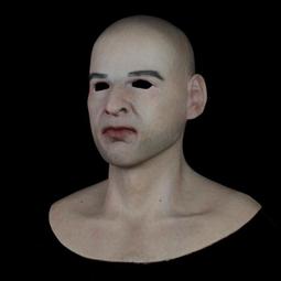 cd變裝面具 舞會派對 頭套面具 偽娘變裝套頭款CD面具  頭套面具 舞台扮演 歷史價格詳細信息