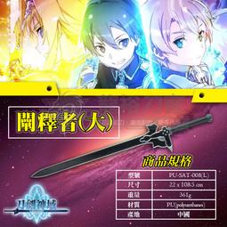 大功率單人手持式打樁機四衝程144動力植樁機護欄圍欄加固 歷史價格詳細信息