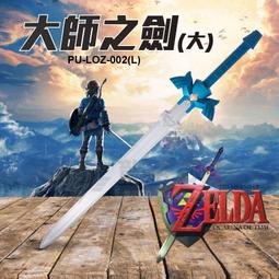 大板pu石皮蘑菇石仿真石材電視背景牆飾文化石巖壁石拐角外牆磚 歷史價格詳細信息