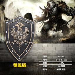 PU盾牌古希臘勇士戰狼斯巴達300勇士刀泡棉橡膠玩具兒童道具武器【吉星動漫】 歷史價格詳細信息