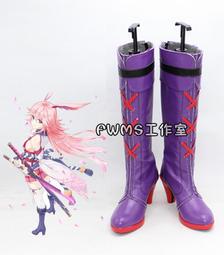 崩壞3崩三粉色妖精小姐愛莉希雅女仆甜心cosplay動漫遊戲服裝 歷史價格詳細信息