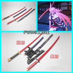 崩壞3崩三粉色妖精小姐愛莉希雅女仆甜心cosplay動漫遊戲服裝 歷史價格詳細信息