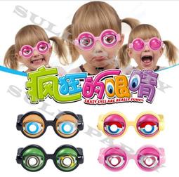 雪莉派對~兒童白雪公主 聖誕節裝扮 萬聖節裝扮 兒童變裝 可愛公主裙 蘇菲亞公主 貝兒公主 長髮公主 可愛白雪公主裝扮 歷史價格詳細信息