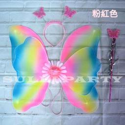 雪莉派對~兒童白雪公主 聖誕節裝扮 萬聖節裝扮 兒童變裝 可愛公主裙 蘇菲亞公主 貝兒公主 長髮公主 可愛白雪公主裝扮 歷史價格詳細信息